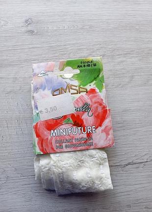 Колготи мережевні omsa
