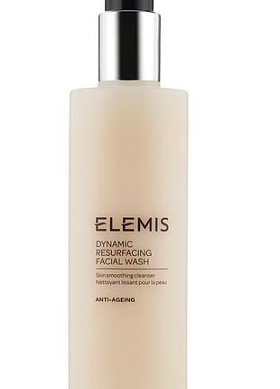 Крем для вмивання з розгладжуючим ефектом elemis dynamic resurfacing facial wash