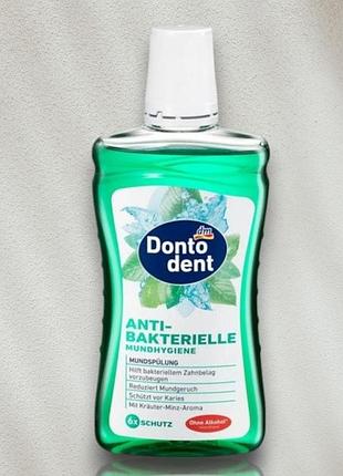 Ополаскиватель dontodent для полости рта антибактериальный mundspülung antibakterielle 500 мл