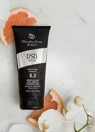 Відновлювальна маска для волосся сталь і шовк dsd de luxe 5.3 steel silk treatment mask 200 ml