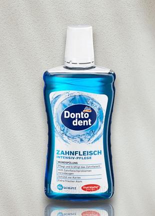 Ополіскувач dontodent zahnfleisch для ясен інтенсивний догляд (фтор 450), 500 мл детальніше: https:/