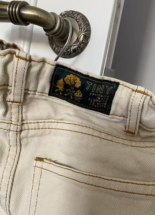 Джинси дитячі