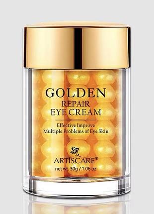 Крем під очі з колоїдним золотом artiscare golden repair eye cream 30 грамів