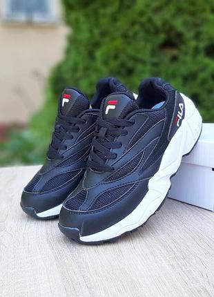 Жіночі чорно-білі кросівки fila venom 🆕 кросівки фила