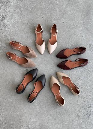 Босоножки туфли с закрытым острым носиком черные бежевые бордовые кожаные замшевые лакированные глянцевые 11060 11064