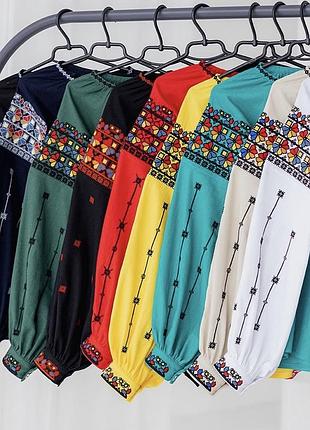 Вишиванки, велика палітра кольорів