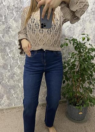 Джинсы прямые синие эластичные джинсы dorothy perkins