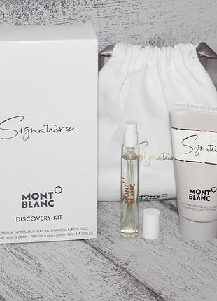 Mont blanc signature подарунковий набір