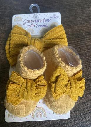 Набор для девочки newborn denbar