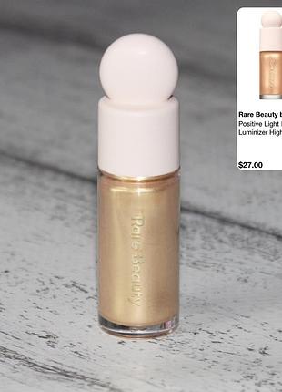 Rare beauty luminizer highlight шелковистый хайлайтер outshine