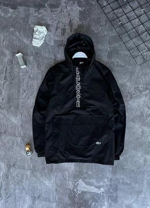 Куртка анорак lacoste💯