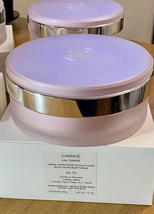 Chanel chance eau tendre body cream крем для тіла 200 ml — ціна