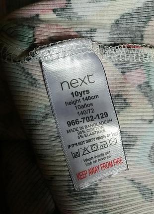 Лонгслив в рубчик next 10yrs hellight 140cm/72 3