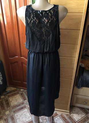 Классное платье