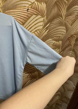 Спортивний костюм