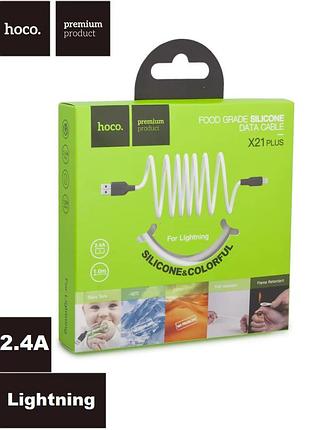 Кабель hoco x21 plus silicone cable lightning силиконовый (1м 2.4a)