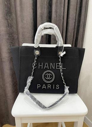 Сумка жіноча premium