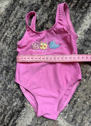 Купальник для новонароджених