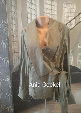 Стильная дизайнерская блузка ania gockel