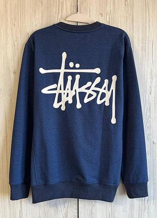 Кофта stussy
