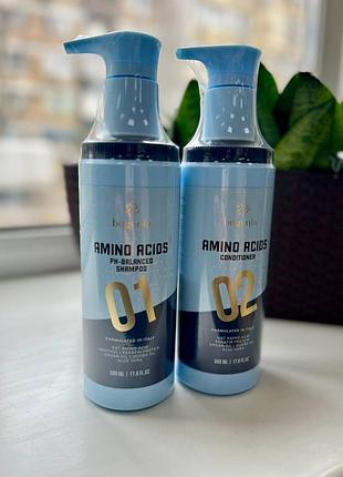 Шампунь и кондиционер для волос bogenia amino acids