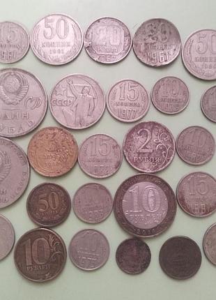 Копійки ссср різних років