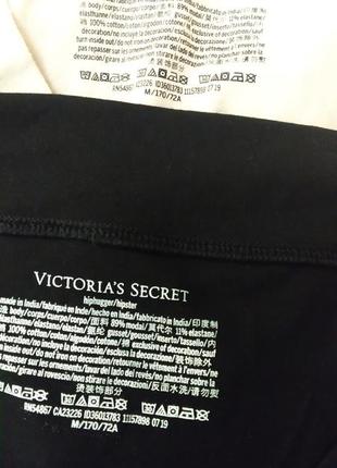 Трусики женские (хипстеры) трикотажные бренда victoria's secret4 фото