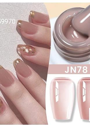 Гель лак нюдовый гель лак для френча френч