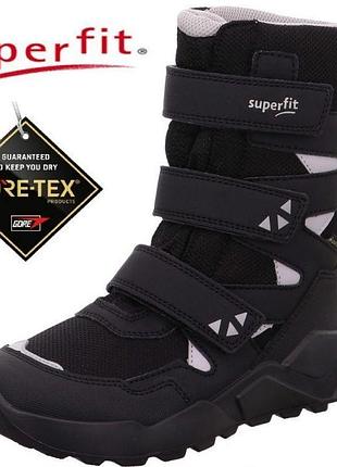 Термо ботинки зимние superfit rocket gore-tex суперфит
