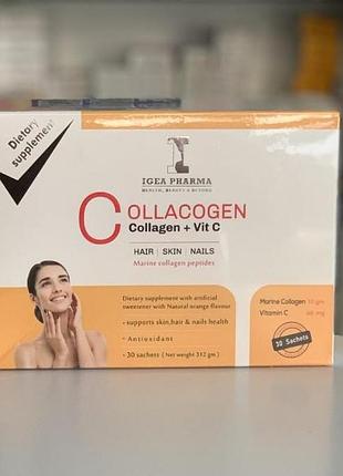 Collacogen + vit c_коллакоген 30 пакетиков