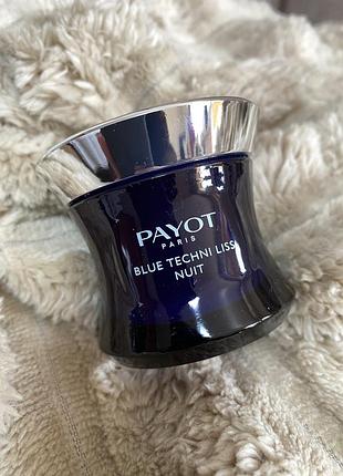 💛🌔нічний бальзам , крем  payot blue techni liss nuit night