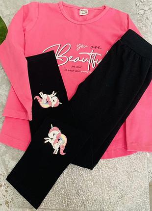 Лосины и гольф мир 💖🖤