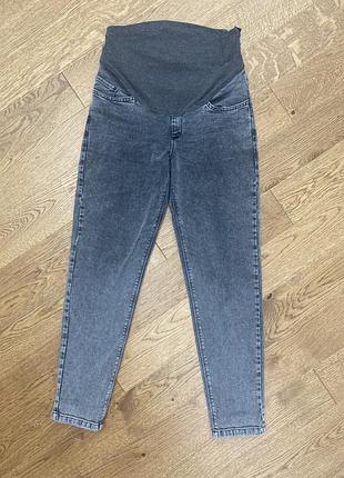 Джинсы для беременных