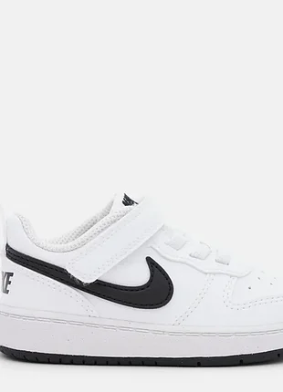 Кросівки nike оригінал