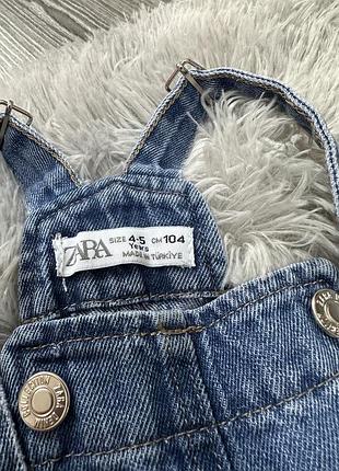 Комбінезон zara 104 4