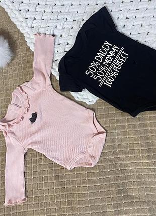 Боді з надписом 50% папа 50% мама боді футболка з довгим рукавом