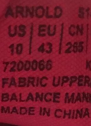 Кеды calvin klein jean's 5