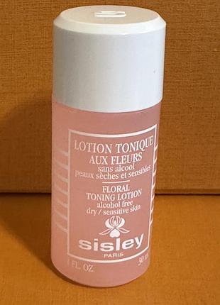 ♥️тоник для лица sisley lotion tonique aux fleurs floral toning lotion alcohol-free, оригинал♥️
