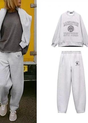 Костюм жіночий