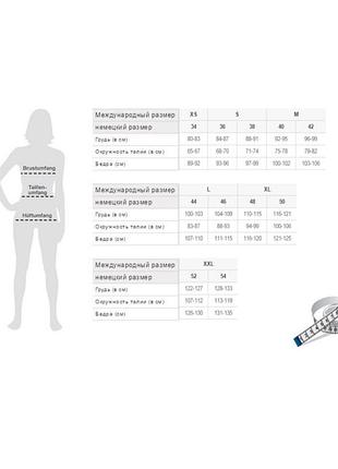 Женская чёрная футболка с жатой структурой esmara® размер s m8 фото