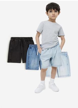 Джинсовые шорты h&m 122-128