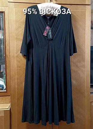 Новое черное трикотажное платье р.28 scarlett &amp; jo london батал