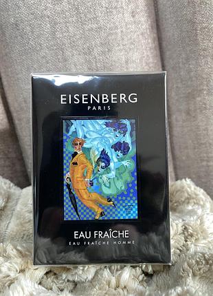 Eisenberg paris eau fraiche homme парфумована вода, духи , парфум.