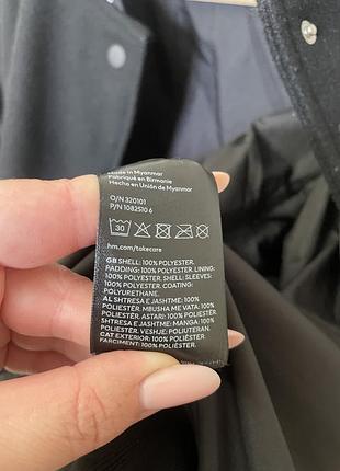 Куртка-бомбер 4