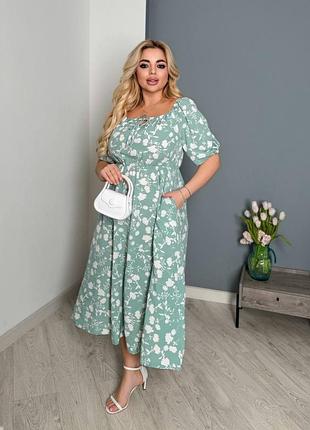 Сукня  софт