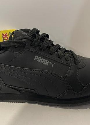 Puma кросівки