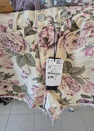 Шорти джинс