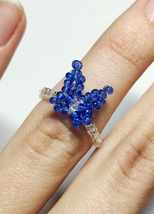 Кольцо из бисера бабочка 14мм