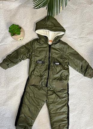 Демисезонный костюм для мальчика, костюм для мальчика, куртка для мальчика, комплект для мальчика