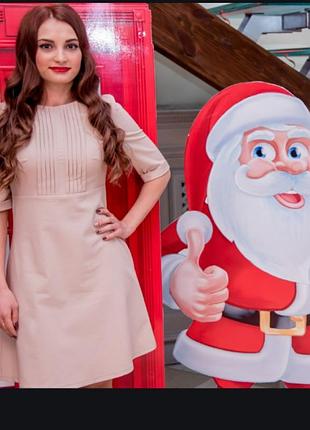 Молочна сукня must have